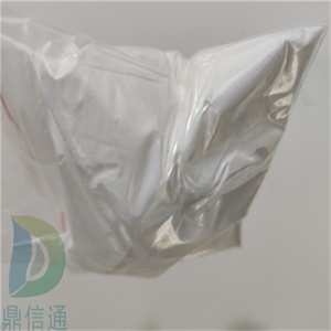 2-(4-羟基苯基)-4-甲基噻唑-5-羧酸乙酯,ethyl 2-(4-hydroxyphenyl)-4-methyl thiazole-5-carboxylate