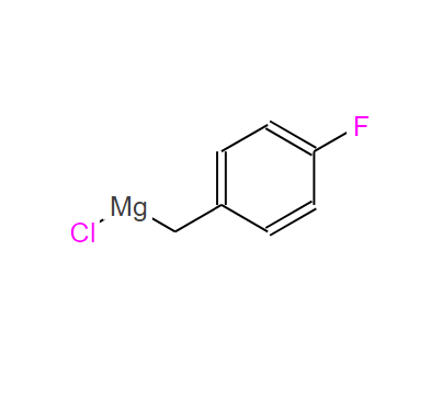 4-氟芐基氯化鎂,4-FLUOROBENZYLMAGNESIUM CHLORIDE