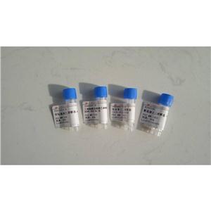 Ac-Asp-Glu-Val-Asp-chloromethylketone trifluoroacetate salt,Ac-Asp-Glu-Val-Asp-chloromethylketone trifluoroacetate salt
