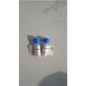 Pep-1-cysteamide trifluoroacetate salt,Pep-1-cysteamide trifluoroacetate salt