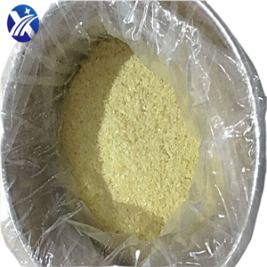 對硝基苯甲酸銨,Ammonium 4-nitrobenzoate dihydrate