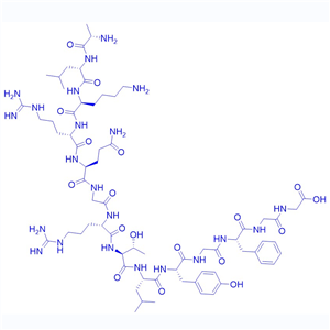 成骨生长肽/132996-61-3/Osteogenic Growth Peptide