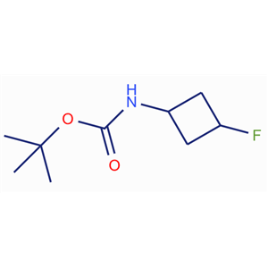 (3-氟环丁基)氨基甲酸叔丁酯