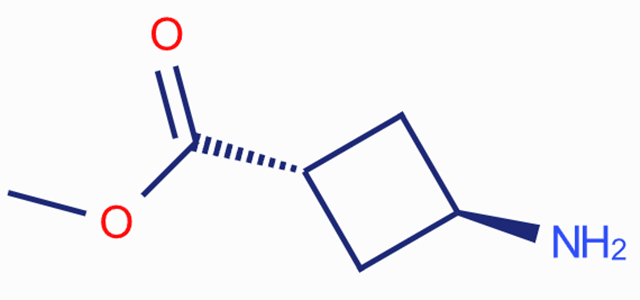 反式-3-氨基环丁烷羧酸甲酯,trans-Methyl 3-aminocyclobutanecarboxylate