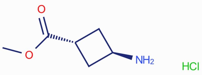 反式-3-氨基环丁烷羧酸甲酯盐酸盐,trans-Methyl 3-aminocyclobutanecarboxylate hydrochloride