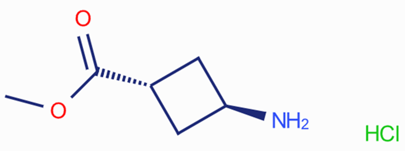 反式-3-氨基環(huán)丁烷羧酸甲酯鹽酸鹽,trans-Methyl 3-aminocyclobutanecarboxylate hydrochloride