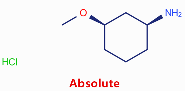 (1S,3R)-3-甲氧基环己胺盐酸盐,(1S,3R)-3-methoxycyclohexanamine hydrochloride