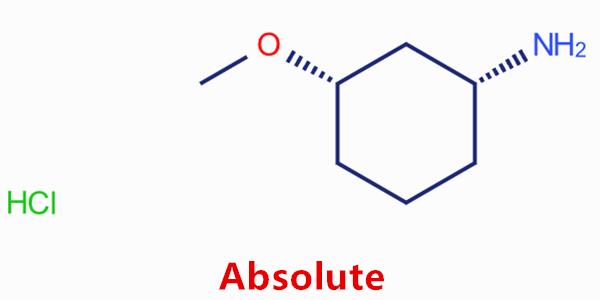 (1R,3S)-3-甲氧基環(huán)己胺鹽酸鹽,(1R,3S)-3-methoxycyclohexanamine hydrochloride