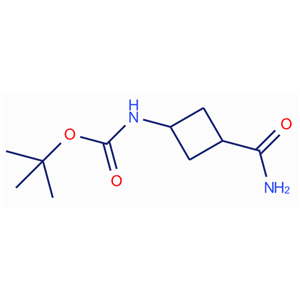 (3-氨基甲酰基环丁基)氨基甲酸叔丁酯