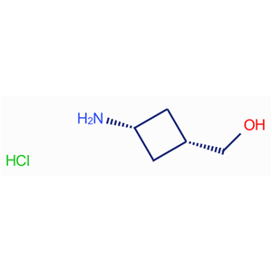 顺式-3-氨基环丁烷甲醇盐酸盐,(cis-3-Aminocyclobutyl)methanol hydrochloride