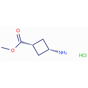 顺式-3-氨基环丁烷羧酸甲酯盐酸盐