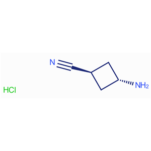 反式-3-氨基环丁腈盐酸盐,trans-3-aminocyclobutanecarbonitrile hydrochloride