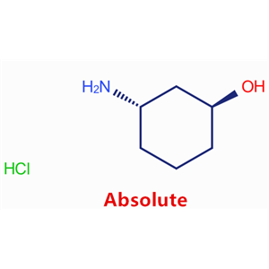 (1S,3S)-3-氨基环己醇盐酸盐