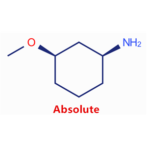 (1S,3R)-3-甲氧基环己胺,(1S,3R)-3-methoxycyclohexanamine