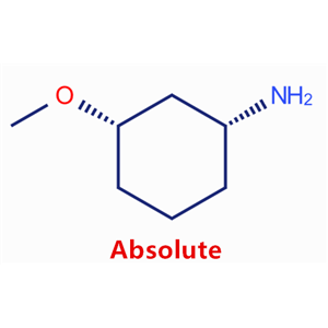 (1R,3S)-3-甲氧基环己胺