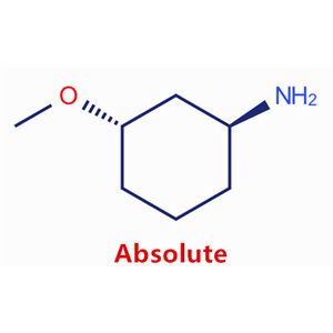 (1S,3S)-3-甲氧基环己胺