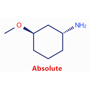 (1R,3R)-3-甲氧基環(huán)己胺,(1R,3R)-3-methoxycyclohexanamine