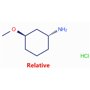 反式-3-甲氧基环己胺盐酸盐