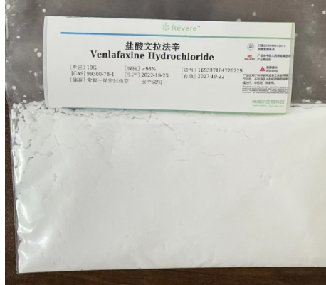 盐酸文拉法辛,Venlafaxine Hydrochloride