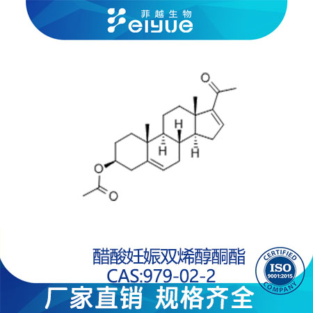 醋酸妊娠双烯醇酮酯,16-Dehydropregnenoloneacetate