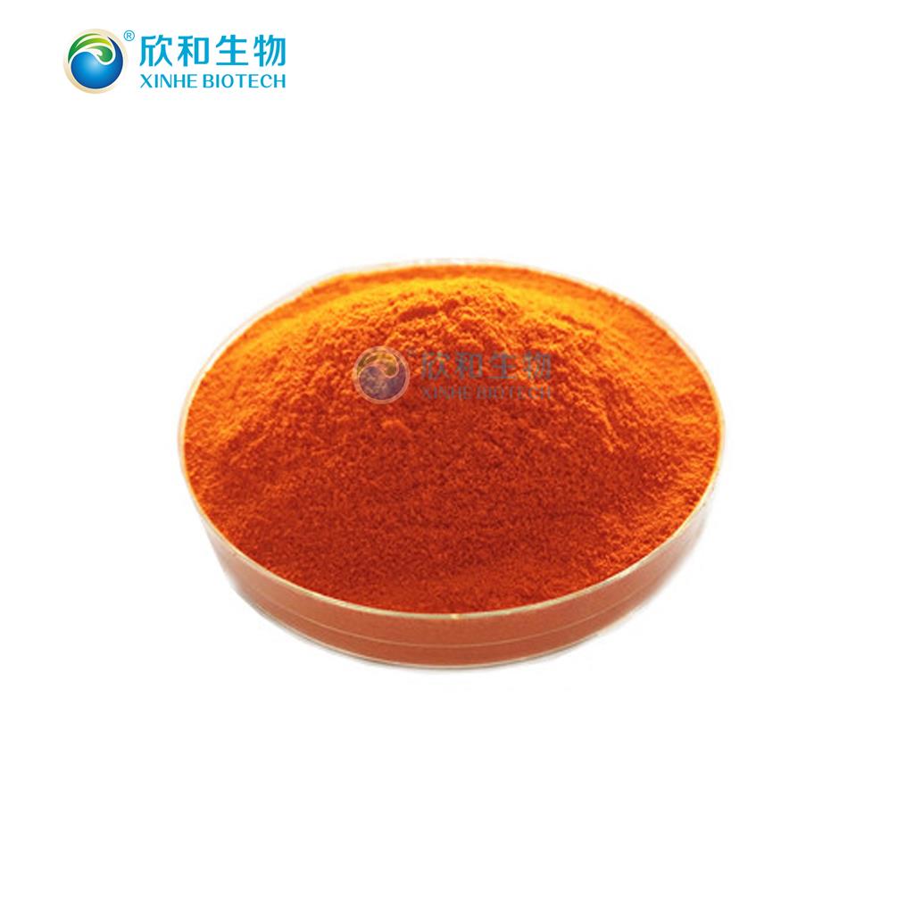 β-胡蘿卜素,β-Carotene