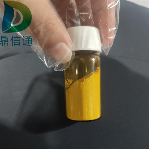 利拉利汀,Linagliptin