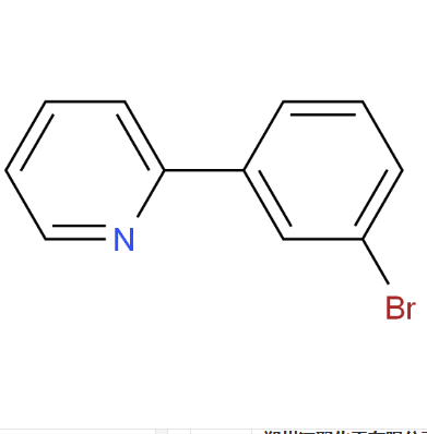 2-(3-溴苯)吡啶,2-(3-Bromophenyl)pyridine