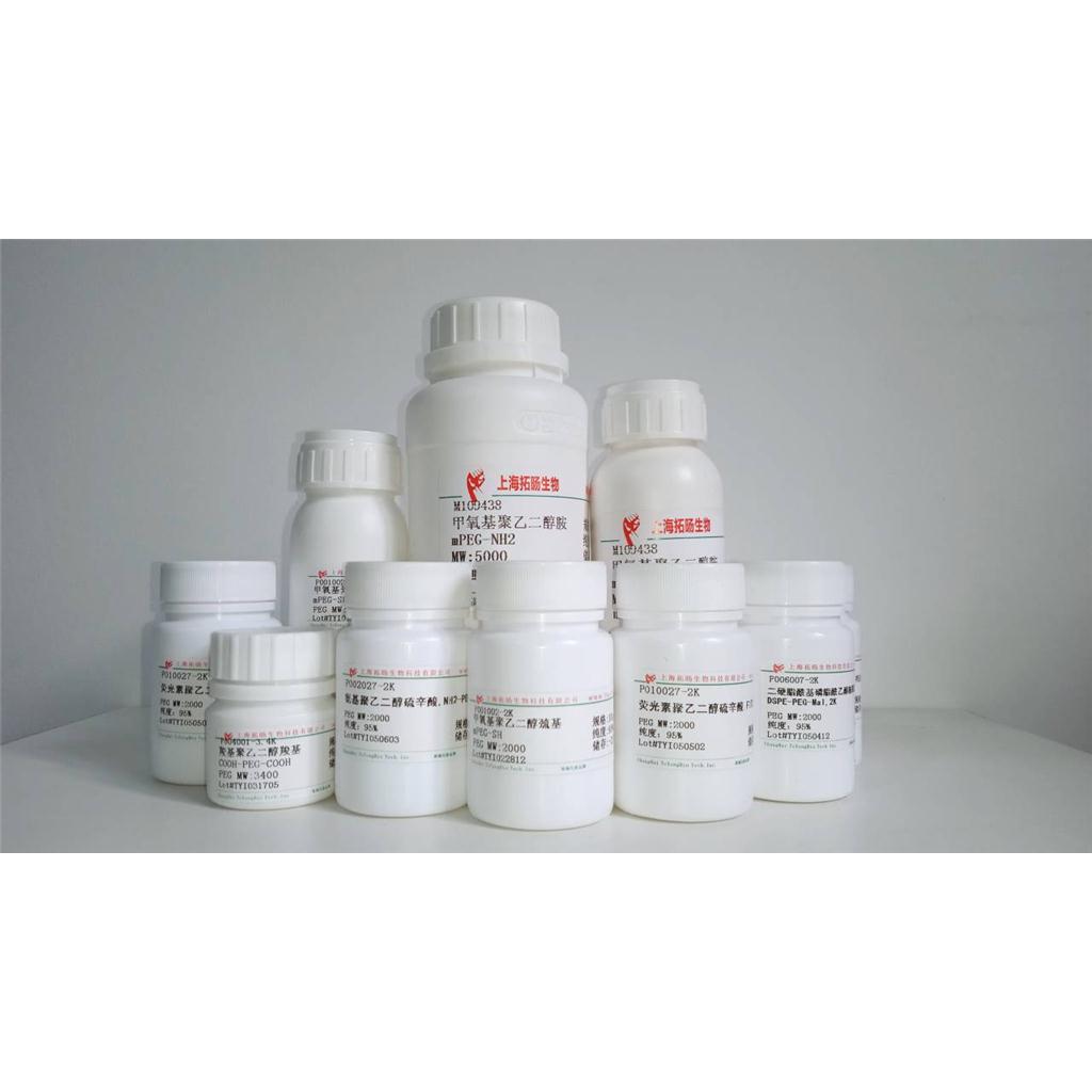 Glp5,Sar9] Substance P (5-11),Glp5,Sar9] Substance P (5-11)