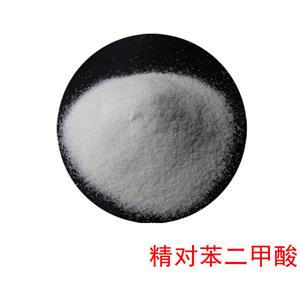 对苯二甲酸,p-phthalic acid