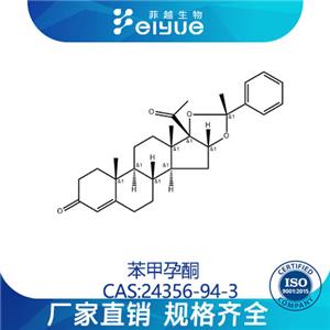 苯甲孕酮,Algestoneacetophenide