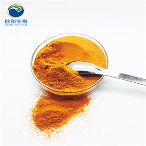 β-胡蘿卜素,β-Carotene