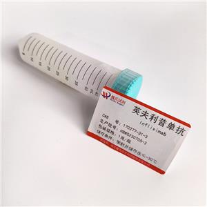 英夫利昔单抗,Infliximab