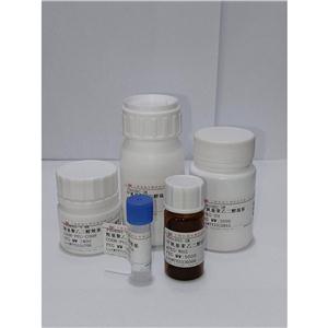 Kininogen-Based Thrombin Inhibitor