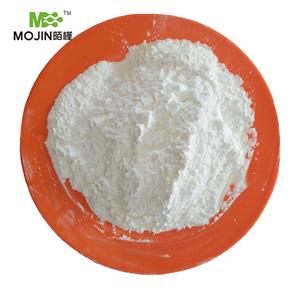 碳酸鎂,magnesium carbonate