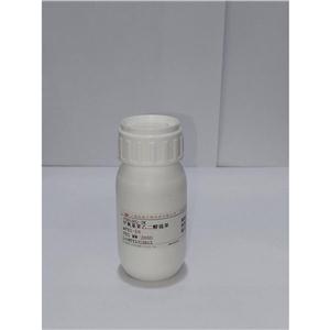 Z-Lys-Pro-4MβNA formiate salt,Z-Lys-Pro-4MβNA formiate salt