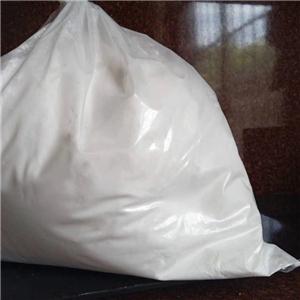 月桂胺二亚丙基二胺  2372-82-9 日化原料  含量98% 白色粉末