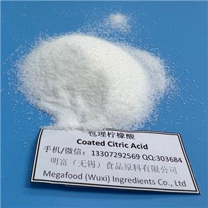 包埋柠檬酸,Coated Citric Acid;Encapsulated Citric Acid