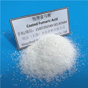 包埋富马酸,Coated Fumaric Acid