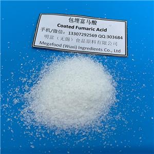 包埋富馬酸,Coated Fumaric Acid