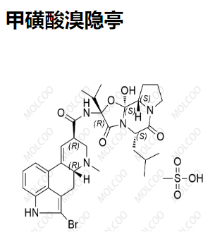 溴隐亭,Bromocriptine