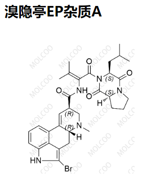 溴隱亭EP雜質(zhì)A,Bromocriptine EP Impurity A