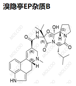 溴隱亭EP雜質(zhì)B,Bromocriptine EP Impurity B