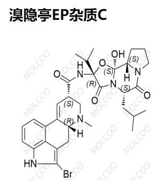 溴隱亭EP雜質C,Bromocriptine EP Impurity C