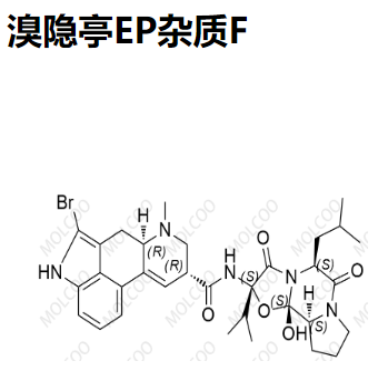 溴隐亭EP杂质F,Bromocriptine EP Impurity F