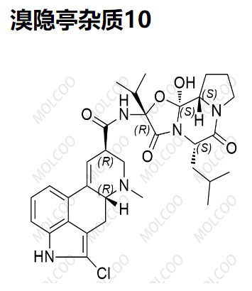 溴隱亭雜質(zhì)10,Bromocriptine Impurity 10