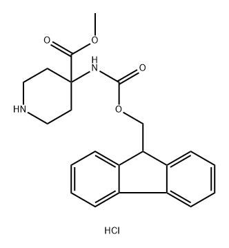 4-(FMOC-氨基)-4-哌啶甲酸甲酯盐酸盐,4-Piperidinecarboxylic acid, 4-[[(9H-fluoren-9-ylmethoxy)carbonyl]amino]-, methyl ester, hydrochloride