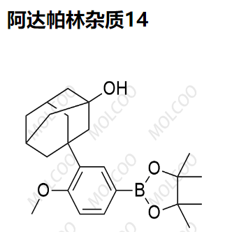 阿达帕林杂质14,Adapalene Impurity 14