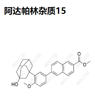 阿达帕林杂质15,Adapalene Impurity 15