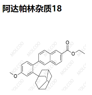 阿达帕林杂质18,Adapalene Impurity 18