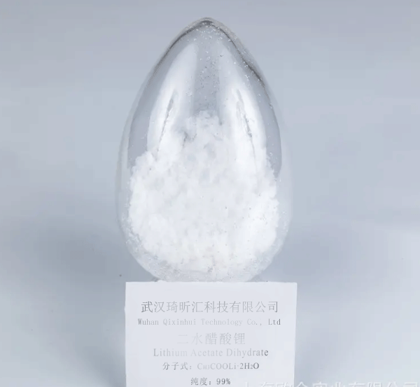 乙酸锂,Lithium acetate dihydrate